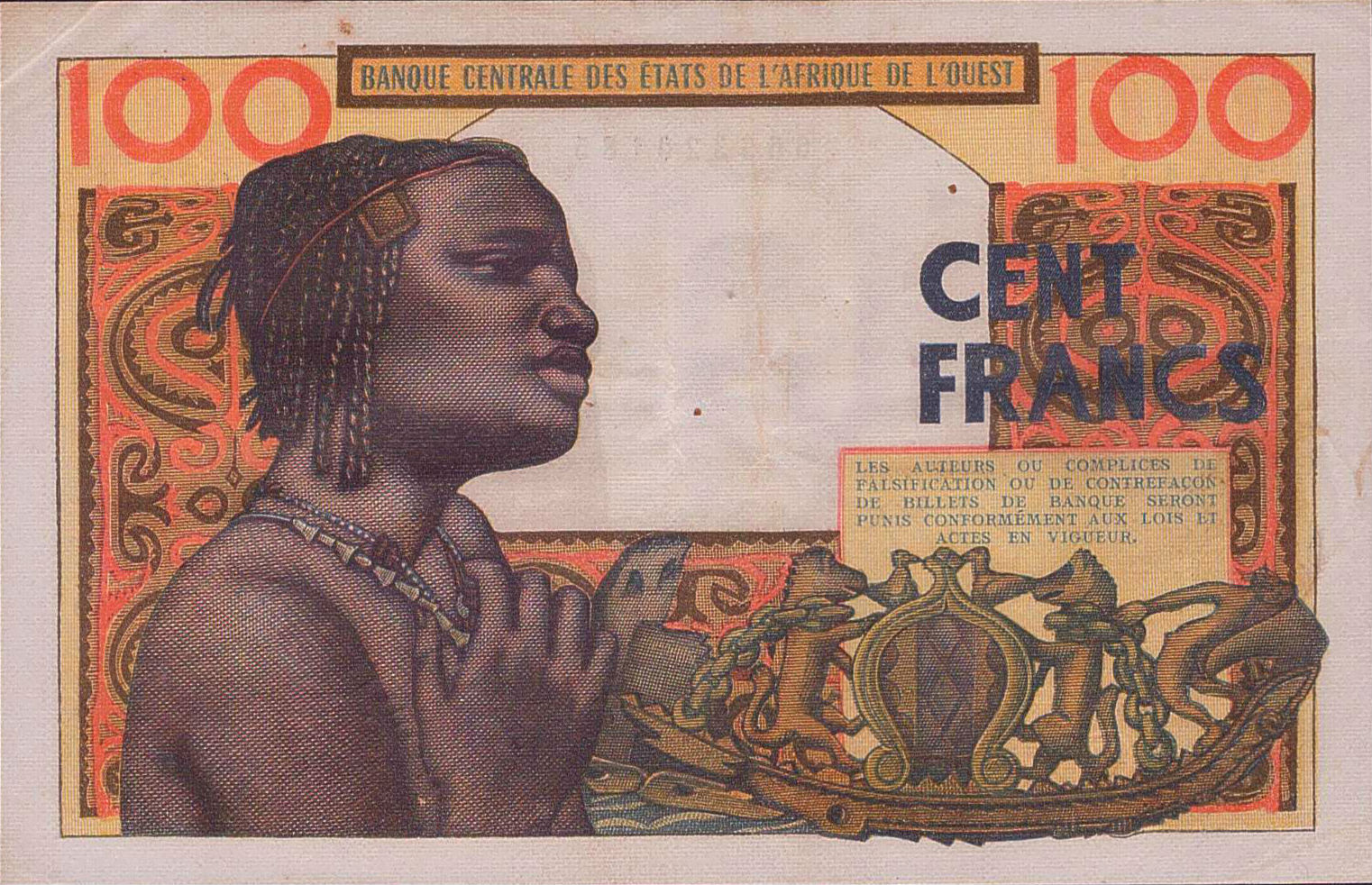 Ivory Coast (W.A.S) 100 1961 XF+ P-101A/g